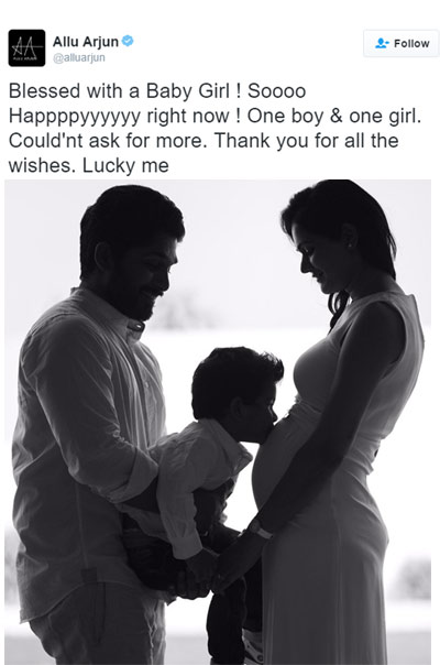 allu arjun,sneha reddy,baby girl,allu family,baby girl to allu arjun,allu ayaan  ఈసారి బన్నీ, స్నేహారెడ్డి లకి అమ్మాయ్..!